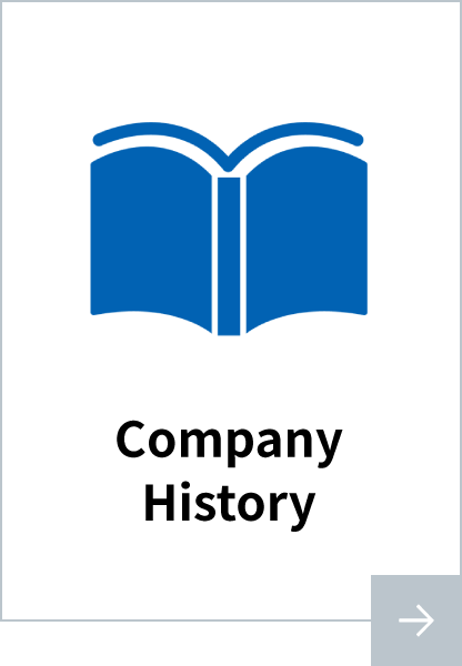 Company History