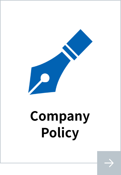 Company Policy